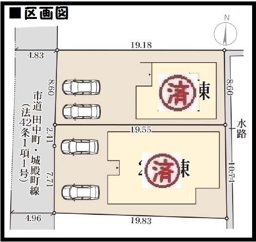 【橿原市田中町3期 新築一戸建て】区画図面