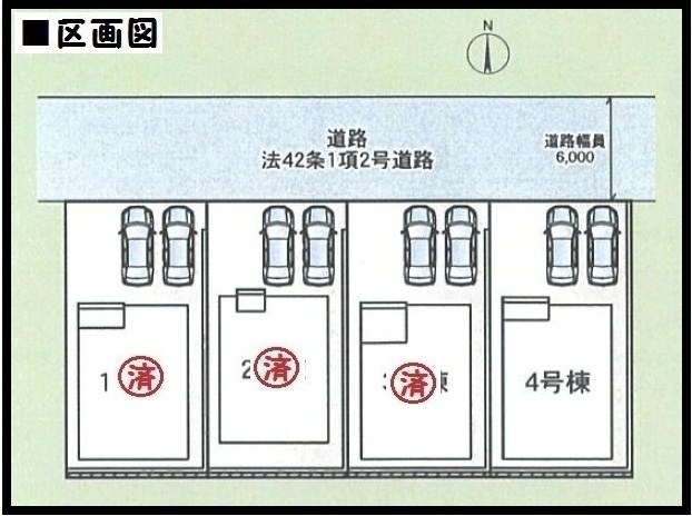 【橿原市曽我町第2 新築一戸建て 残り1区画!】区画図面