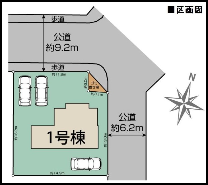 【奈良市帝塚山3丁目 新築一戸建て 限定1区画!】区画図面
