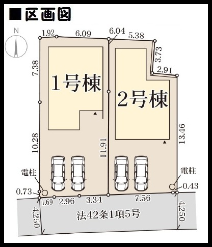 【大和郡山市筒井町6期 新築一戸建て 限定2区画!】区画図面