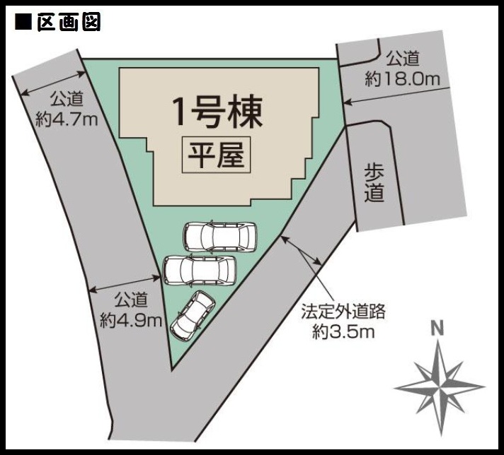 【生駒市有里町 新築一戸建て 限定1区画!】区画図面