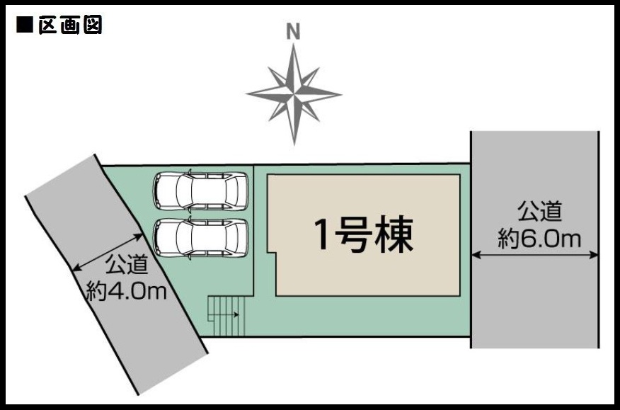 【広陵町三吉 新築一戸建て 限定1区画!】区画図面