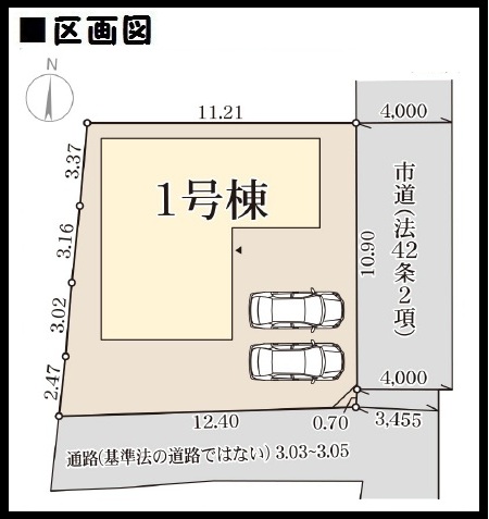 【奈良市東九条町第19 新築一戸建て 限定1区画!】区画図面