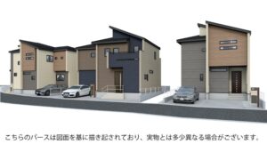 【生駒市萩の台　新築一戸建て　全3区画！】外観写真