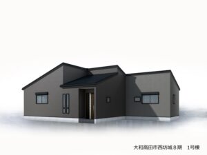 【大和高田市西坊城8期　新築一戸建て　全4区画！】外観写真