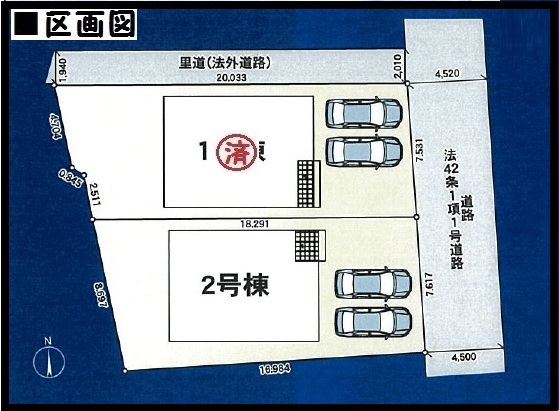 【大和郡山市南井町第9 新築一戸建て 残り1区画!】区画図面
