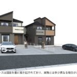 奈良市学園大和町3丁目　新築一戸建て　残り1区画！