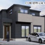 大和郡山市新木町　新築一戸建て　残り2区画！